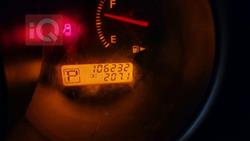 نيسان فيرسا